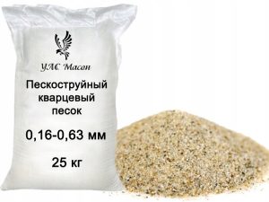 Пескоструйный песок