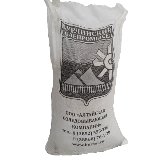 Галит Бурлинский солепромысел
